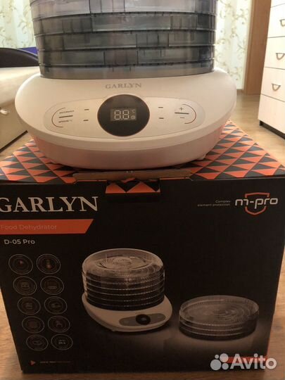 Сушилка для овощей и фруктов Гарлин