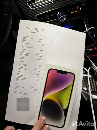 iPhone 14, 128 ГБ