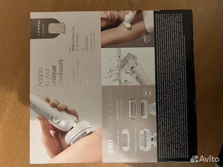 Эпиляторы тримеры Braun