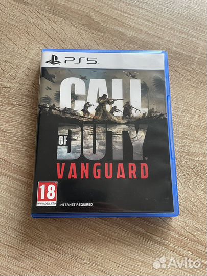 Call of Duty Vanguard PS5