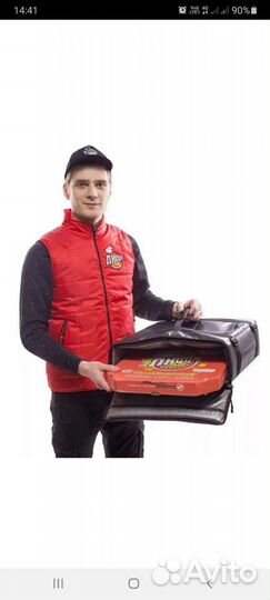 Водитель курьер