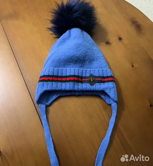 Шапка зимняя для мальчика