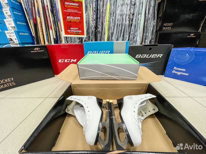 Коньки фигурные mia new