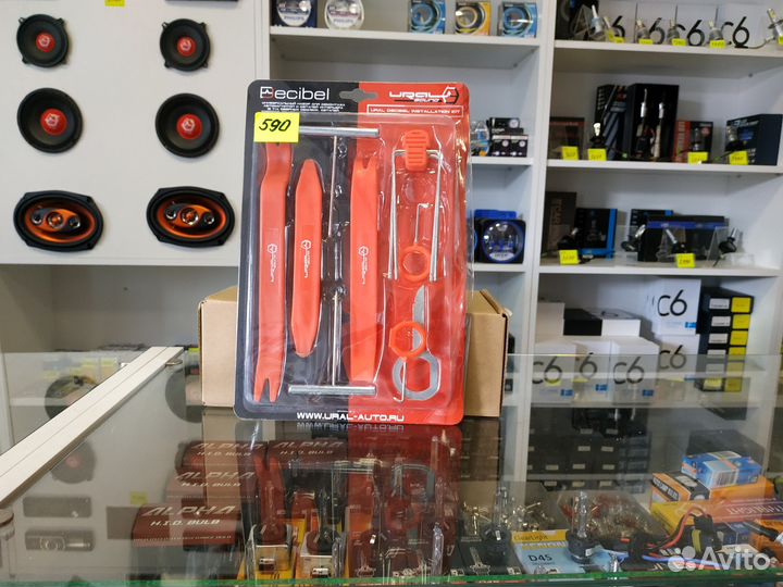 Универсальный набор для инсталлятора ural