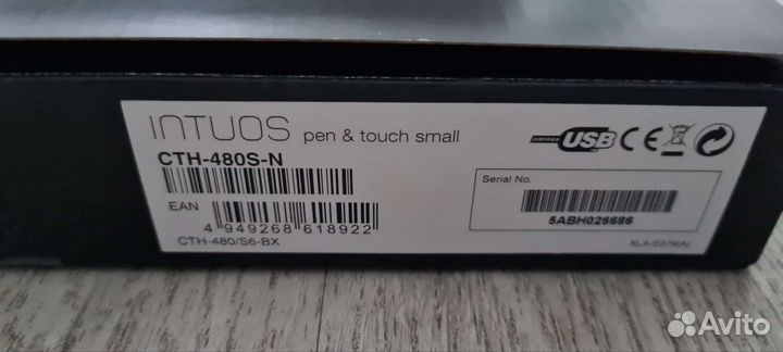 Графический планшет Wacom Intuos Pen & Touch S