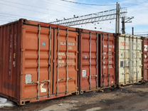 Морской контейнер 20 футов в Тольятти