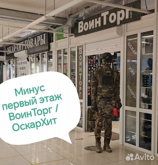 Нож туристический охотничий разделочный походный