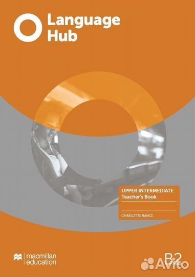 Language Hub Upper Intermediate B2 Sb+Wb