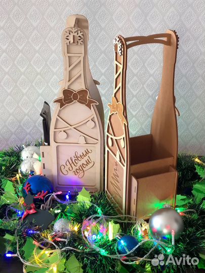 Упаковка подарочная для бутылки Шампанского 2024