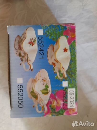 Кувшин, стаканы, соусники