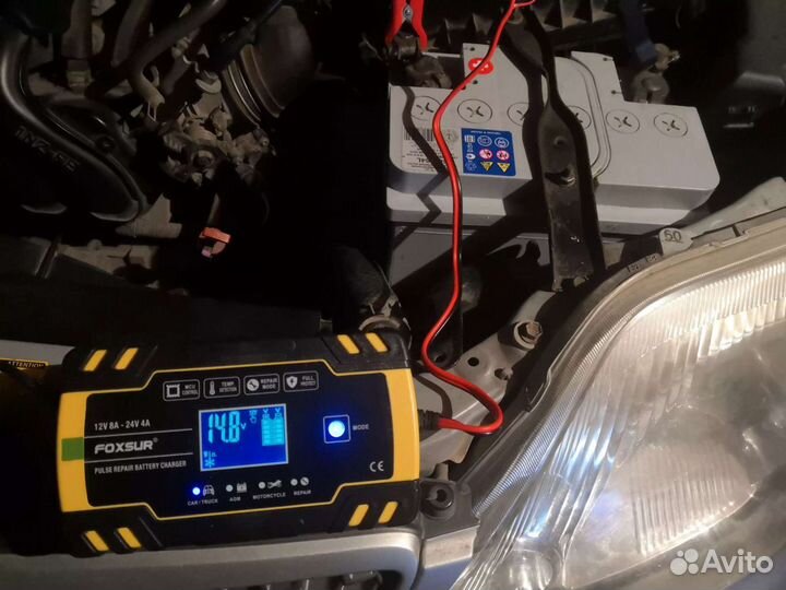 Зарядное устройство для акб авто12В 8А/24В 4Ановое