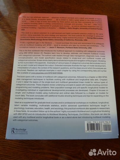 Multilevel Modeling of Categorial Outcomes Using I