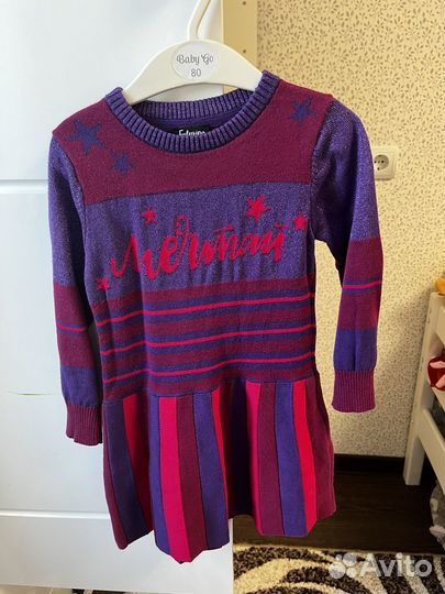 Платья для двойняшек