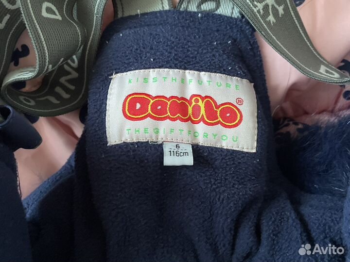 Комплект куртка и комбинезон