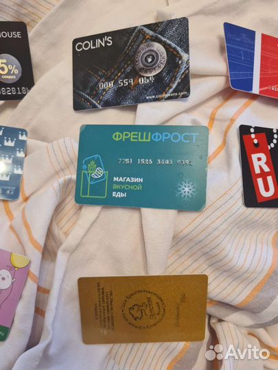 Пластиковые карты