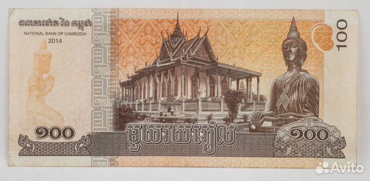 Риель Камбоджа 100
