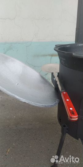 Казан 12 Литров+Печь С Дымоходом