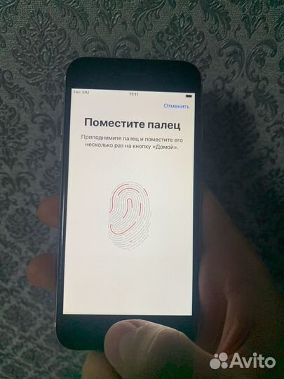 iPhone 7