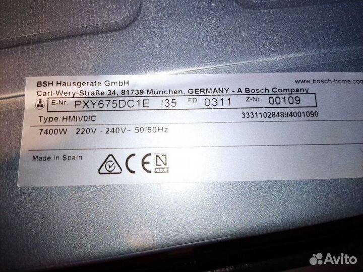 Индукционная варочная панель Bosch, испания