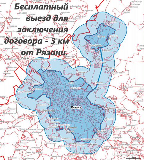 Аренда земли и земельных участков