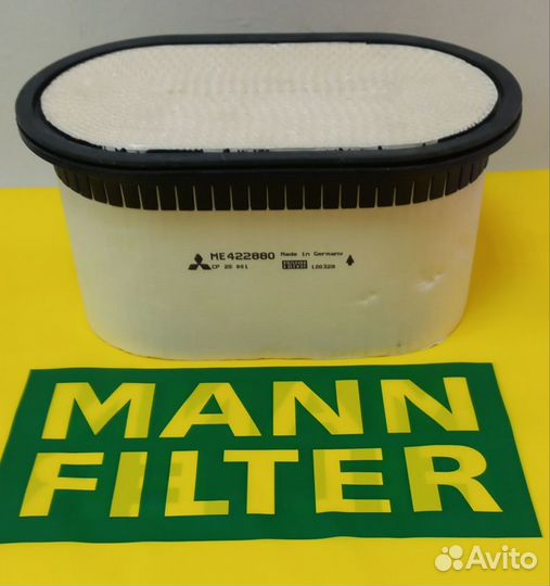 Фильтр воздушный Mann Filter ме 422880