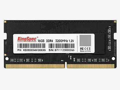 Память Kingspec DDR4 16Gb 3200MHz SO-dimm