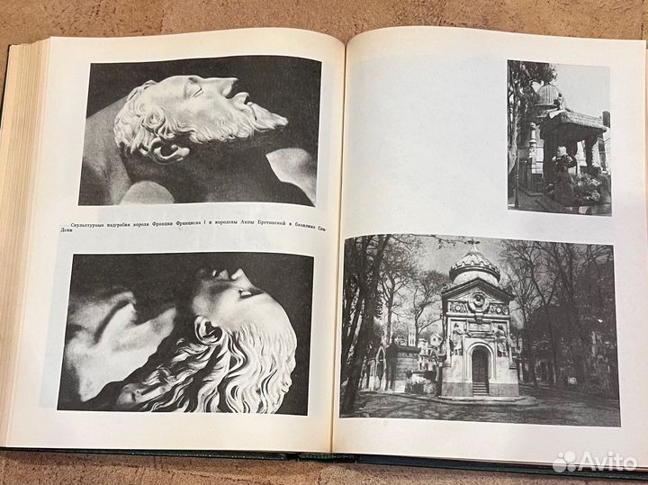 Книги. Хроники Харона, Александр Лаврин