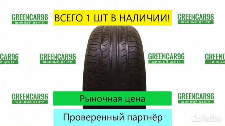 Hankook Optimo K415 245/50 R18
