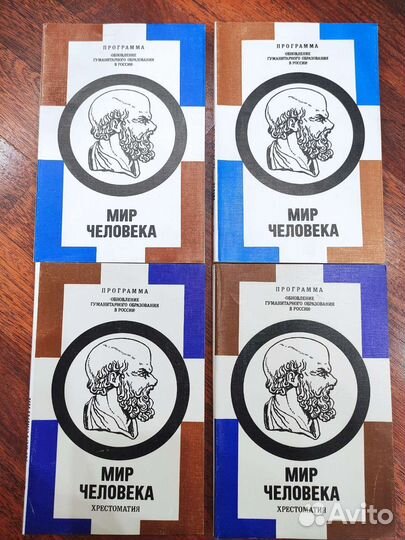 Книги разные История Археология Этнография Приключ