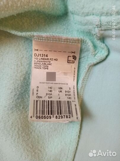 Кофта adidas оригинал для девочки