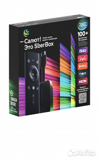 Приставка sberbox
