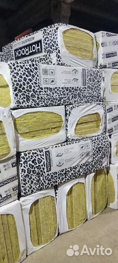 Теплоизоляция 25кг 30кг 35 кг