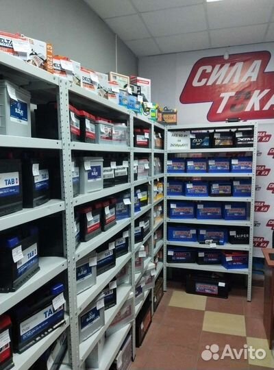 Аккумулятор на мотоцикл Delta 14Ah