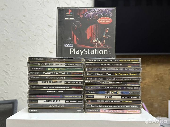 Диски для PS One