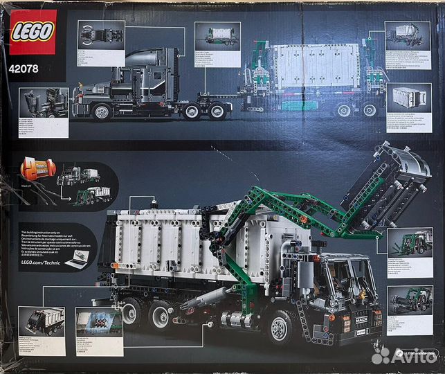 Lego Technic 42078