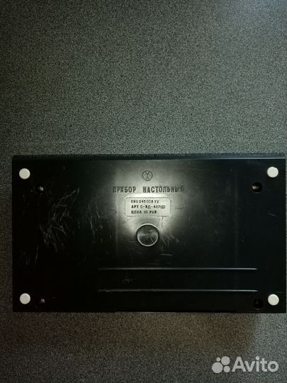 Настольный письменный прибор СССР