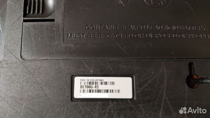 Ибп APC BE700G-RS Schneider (Новый акб)