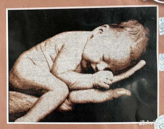 Набор для вышивания Золотое Руно 