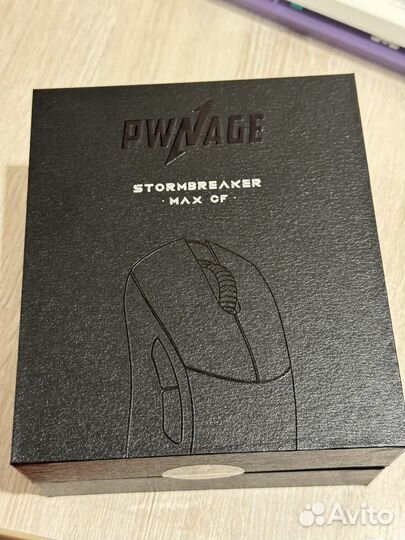 Pwnage Stormbreaker Max CF Новая