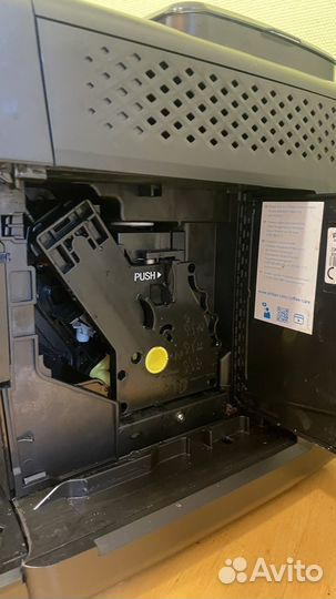 Автоматическая Кофемашина philips