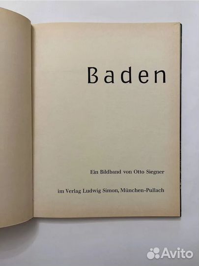 Baden Ein Bilband. Баден. Иллюстрированный альбом