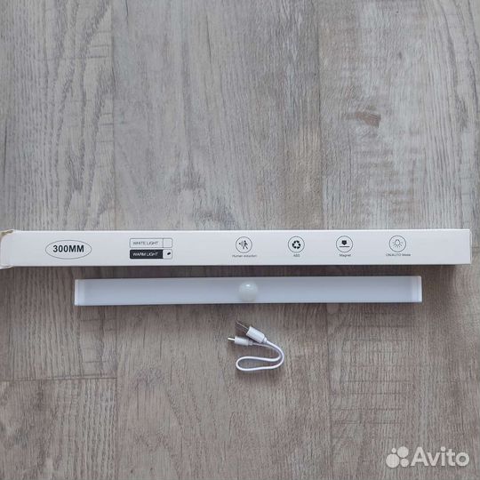 Беспроводной светильник