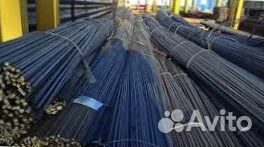 Арматура. опт