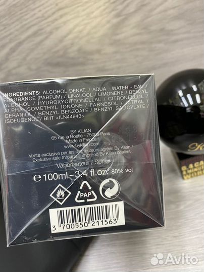 Парфюм Унисекс Kilian Kissing