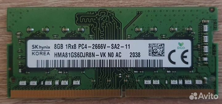 Оперативная память для ноутбука ddr4 8 гб