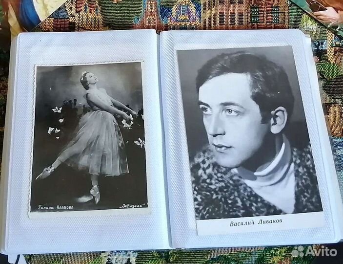 Фото советских актёров СССР, 1950-70-е гг