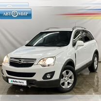 Opel Antara 2.4 MT, 2012, 256 569 км, с пробегом, цена 1 020 000 руб.