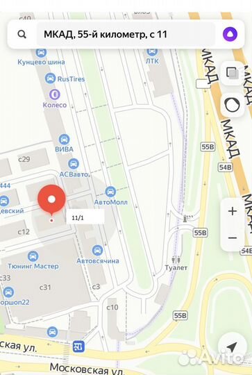 3D коврики для Volkswagen Touareg 2010-2018