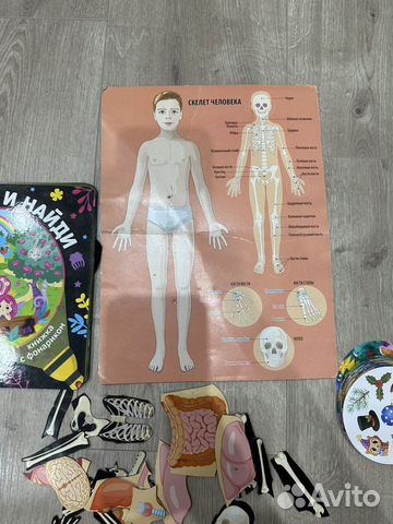 Настольные игры для детей