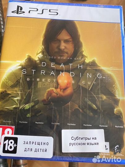 Death stranding ps5 новый